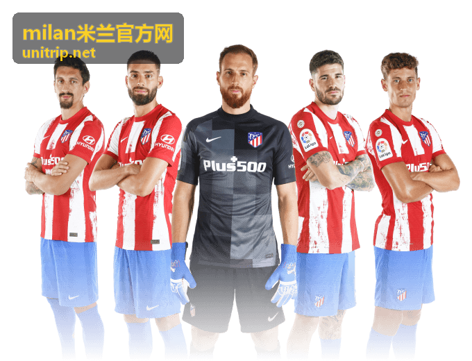milan米兰官方网米兰特色美食背景图片